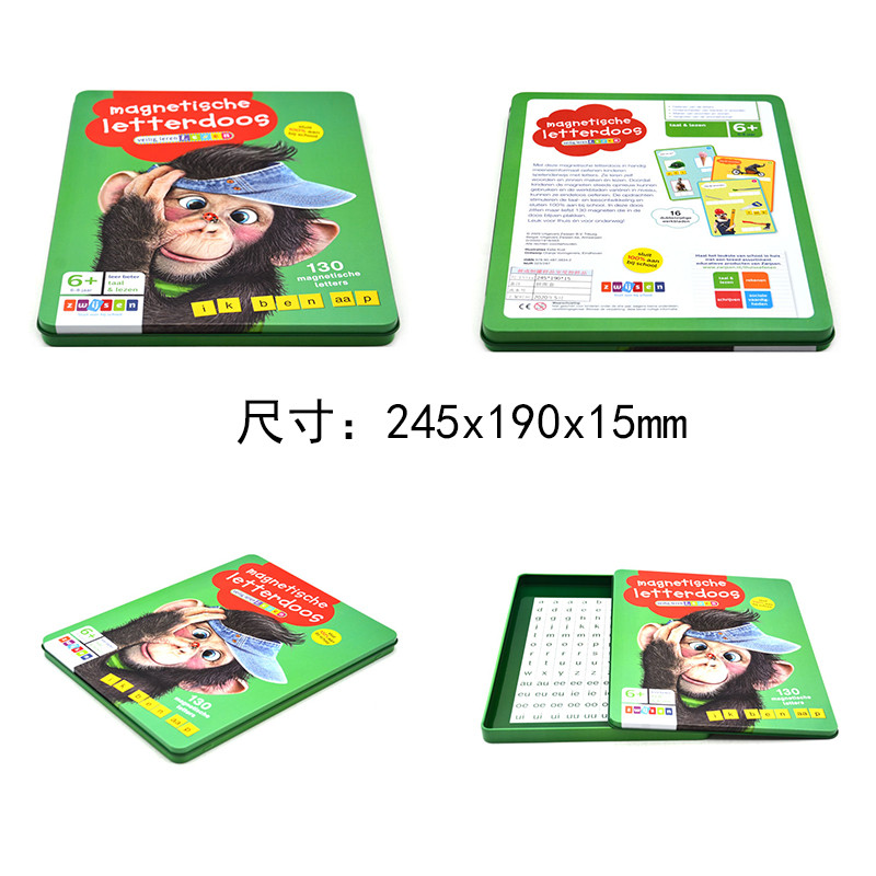 英語學習卡鐵盒尺寸