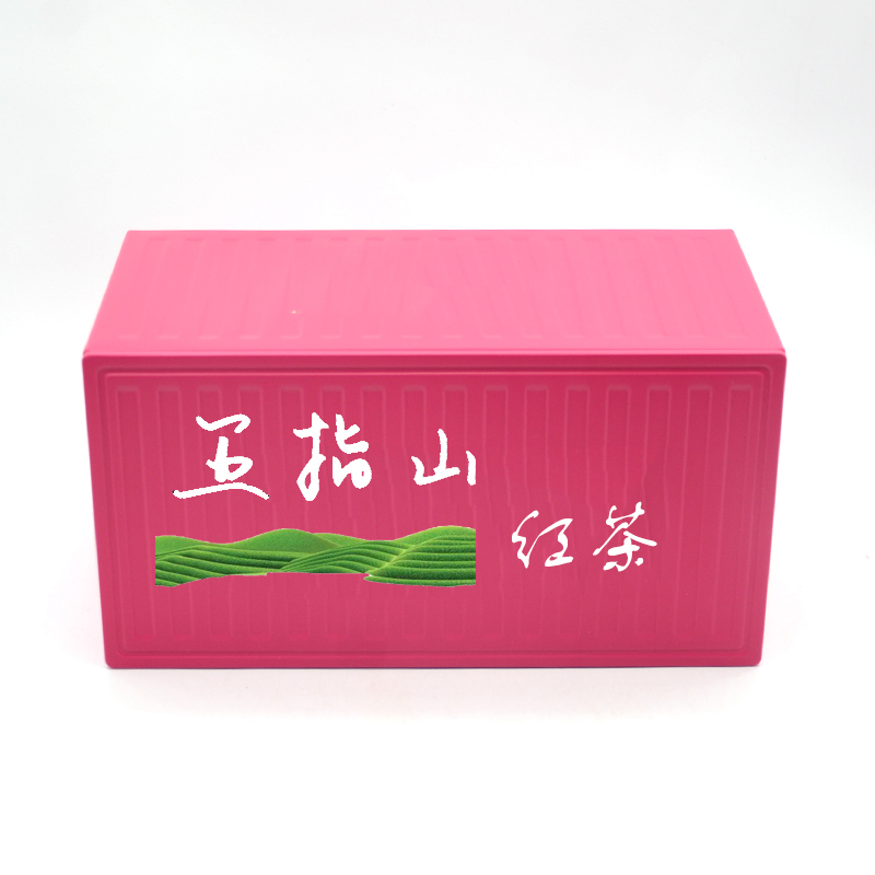 五指山紅茶包裝鐵盒的特點(diǎn)